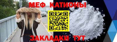гашик Белорецк