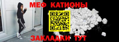 твердый Бердск