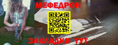 гашик Белорецк