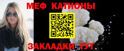 гашик Белорецк