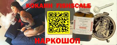 твердый Бердск