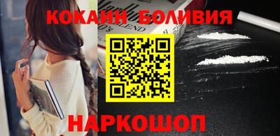 гашик Белорецк