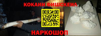 твердый Бердск