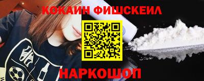 гашик Белорецк