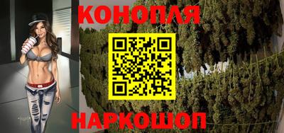 гашик Белорецк