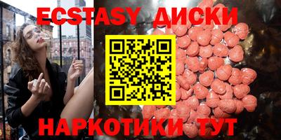 гашик Белорецк