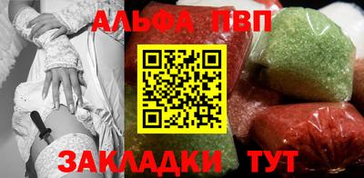 твердый Бердск
