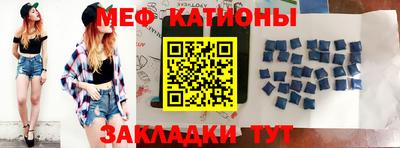 твердый Бердск